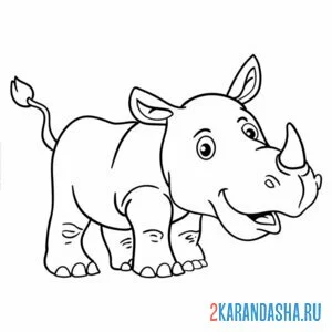 Раскраска смешной носорог онлайн