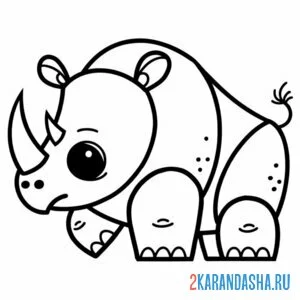Распечатать раскраску носорог рисунок на А4