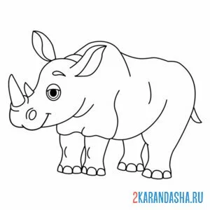 Распечатать раскраску носорог один на А4