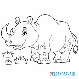 Распечатать раскраску носорог довольный улыбается на А4