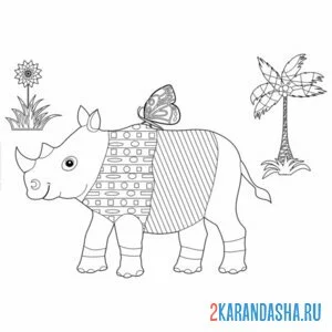 Распечатать раскраску носорог узоры на А4