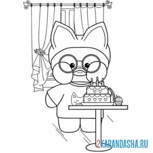 Раскраска уточка лалафанфан день рождения онлайн