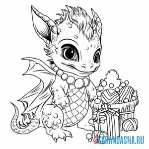 Раскраска дракон новогодний с подарками онлайн
