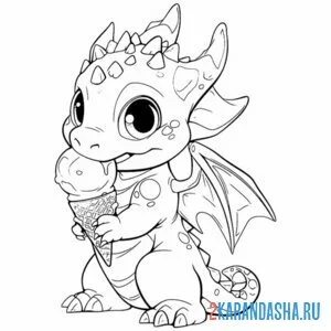 Раскраска дракон мороженое онлайн