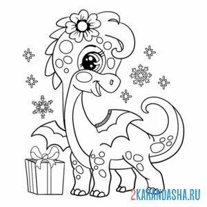 Раскраска супер милый дракон с подарком онлайн