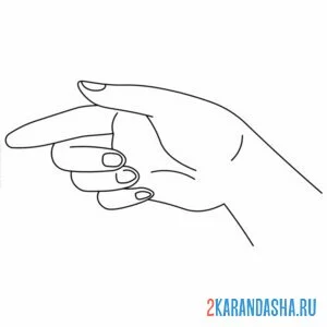 Раскраска запястье женская рука онлайн