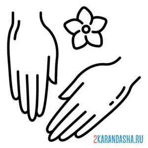 Раскраска руки для салона онлайн