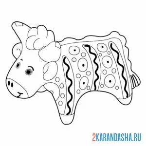 Распечатать раскраску дымковская игрушка корова или барашек на А4