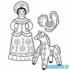 Раскраска дымковская игрушка барыня и лошадка онлайн
