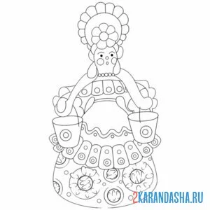 Распечатать раскраску русская женщина дымковская игрушка на А4