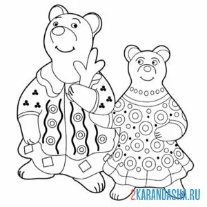 Онлайн раскраска дымковская игрушка медведи