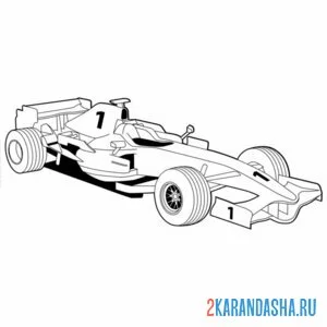 Раскраска гоночная машина формула 1 онлайн