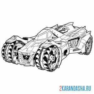 Распечатать раскраску гоночная машина из фильм бэтмен на А4