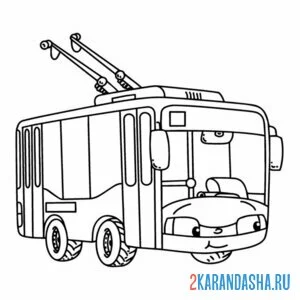 Раскраска пассажирский электротранспорт троллейбус онлайн