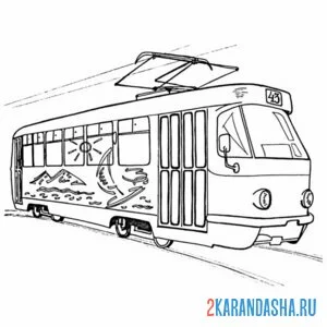Распечатать раскраску трамвай городской электротранспорт на А4