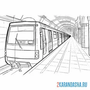 Распечатать раскраску метро пассажирский транспорт на А4