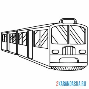 Раскраска метро вагон онлайн