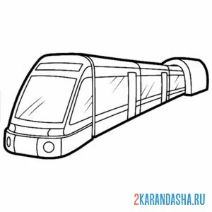 Раскраска вагон метро в туннеле онлайн