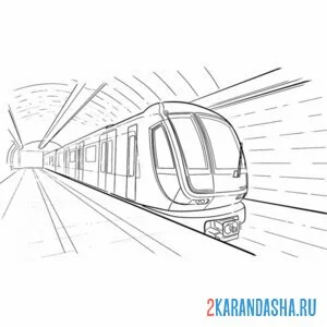 Раскраска платформа метро онлайн