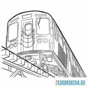 Раскраска метро на улице онлайн