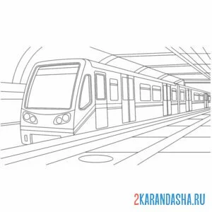 Раскраска современный вагон метро онлайн