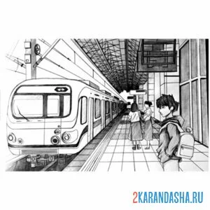 Раскраска станция метро япония онлайн