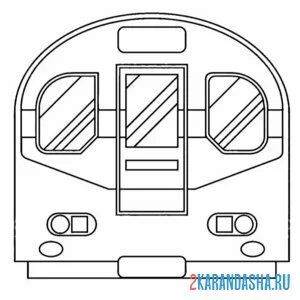 Раскраска вагон метро сзади онлайн