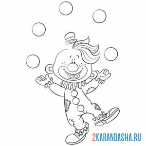Раскраска клоун жонглер онлайн