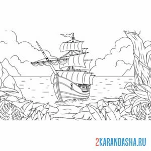 Раскраска большой корабль в море онлайн