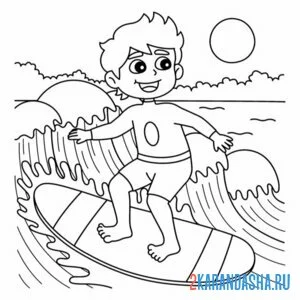 Распечатать раскраску мальчик море серфинг на А4