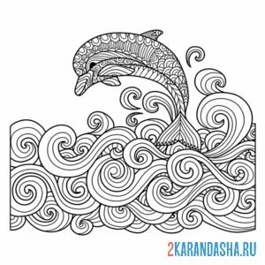 Раскраска дельфин волны арт онлайн