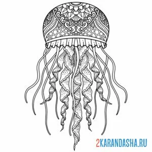 Раскраска медуза антистресс онлайн