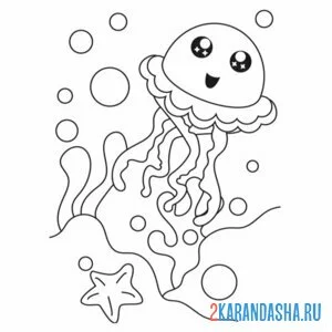 Распечатать раскраску медуза и пузыри на А4