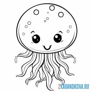 Распечатать раскраску малышка медуза на А4