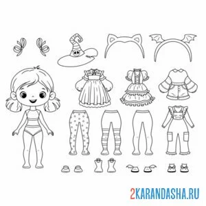 Раскраска бумажная кукла вырезание одежды онлайн