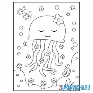 Распечатать раскраску девочка медуза спит на А4