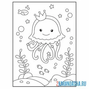 Раскраска принцесса-медуза онлайн