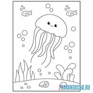 Раскраска медуза в океане онлайн