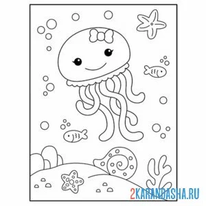 Распечатать раскраску медуза в море на А4
