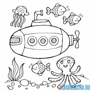 Распечатать раскраску маленькая подводная лодка на А4