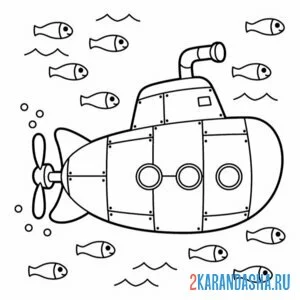 Распечатать раскраску подводная лодка в рыбках на А4