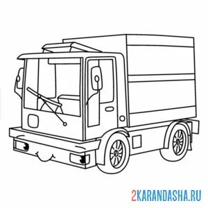 Раскраска малыш грузовичок онлайн