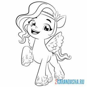 Раскраска пипп петалс стильная принцесса онлайн