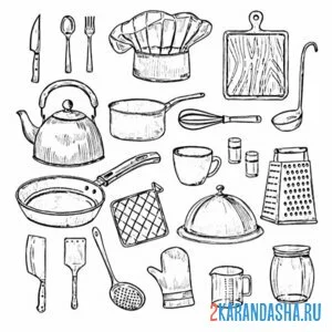 Раскраска разная кухонная посуда онлайн