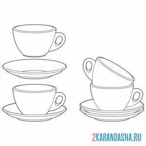 Раскраска набор чашек посуда онлайн