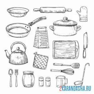 Раскраска посуда для кухни онлайн