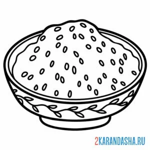 Раскраска рис в тарелке еда посуда онлайн