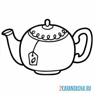 Раскраска чайник с пакетиком чая посуда онлайн