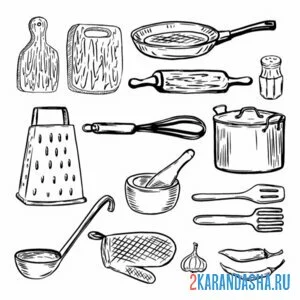 Раскраска посуда и кухонная утварь онлайн