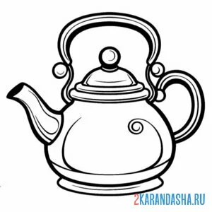Раскраска аристократический чайник онлайн